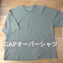 【値下げ】GAP XLグレー Tシャツ　サイドスリット 質感あり素材Tシャツ
