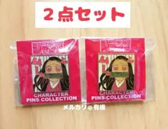 鬼滅の刃 ピンズ 竈門禰豆子 セット