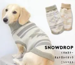 Item thumbnail for item 9f0a765d-e8a4-48d4-9046-bd033d16a0e1