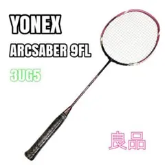 Item thumbnail for item 82eea7d9-3199-4f04-b694-56cad8f3efad