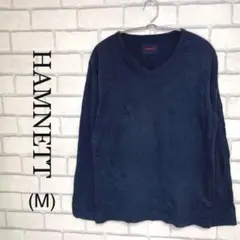 HAMNETTハムネット　Vネックカットソー　クリンクル　シワ長袖　紺ネイビー