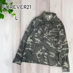 FOREVER21 カモフラージュシャツ　迷彩　長袖　コットン　L