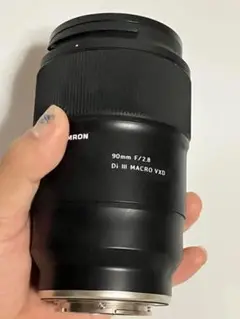 Item thumbnail for item 778564eb-0df1-419f-9363-78a670fa0000