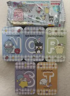 すらいどきゃん サンリオキャラクターズ アルファベット編 5個セット