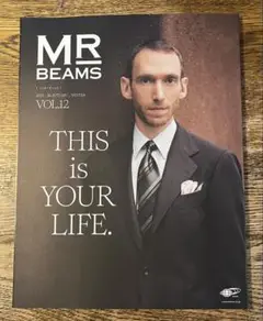 MR BEAMSミスタービームス 2025-26 秋冬 Vol.12 最新号