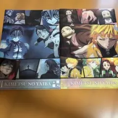 クリアファイル2枚