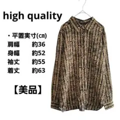 Item thumbnail for item 68185f7d-5977-41d9-abd2-0ac04c969869