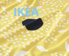 IKEA 新作　BUSKOPUNTIA ブスコプンティア 生地