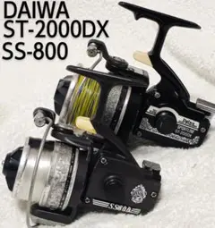 未使用【希少】Daiwa スーパースポーツEX5000,EX4000 2台セット 未使用【希少】Daiwa スーパースポーツEX5000,EX4000 2台セット