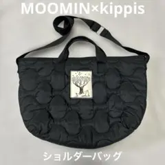 MOOMIN×kippis コラボ限定柄ふわ軽キルティングショルダーバッグ