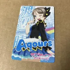 ラブライブサンシャイン　アトレ秋葉原特典カード　渡辺曜
