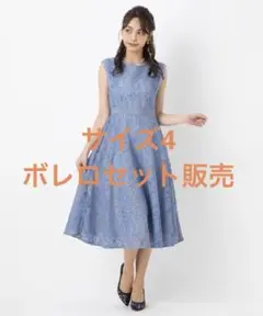 ジルスチュアート JILLSTUART EndyROBE デボラレースワンピース