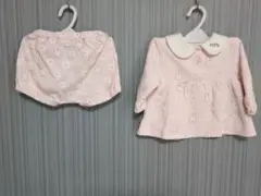 Item thumbnail for item 2779f923-b25b-460c-a7c1-64ceb235c0f8