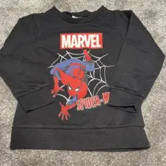 Item thumbnail for item b61a5567-a0c2-4228-b2d6-92652f6ecd21