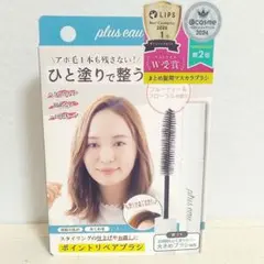 Item thumbnail for item ba4b83be-5a6b-4083-b910-702ad9eb9fbe