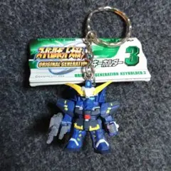 新品 ヒュッケバインMk-III スーパーロボット大戦 フィギュア キーホルダー