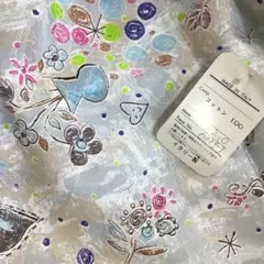 イタリー製　コットン100%生地　2.1m