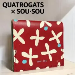 未使用SOU・SOU×クアトロガッツ 小さいふ。雲間に菊くもまにきく SOU・SOU×クアトロガッツ 小さいふ。／笑顔（えがお） - SOU