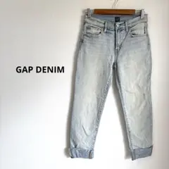 GAP DENIM ライトブルー クロップドデニム