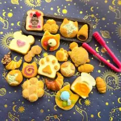 Item thumbnail for item 8fb620ef-95e1-4140-82bf-a69c0ca486e3