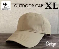 送料込 帽子 大きいサイズ 撥水 キャップ 深め アウトドア BIG XL be