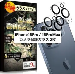 Item thumbnail for item b1e57cd3-3866-47f6-8fa5-f2344b8cfc99