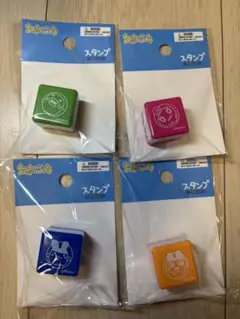 たまごっち スタンプ 4種 コンプリートまめっち みみっち めめっち くちぱっち