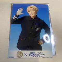 Item thumbnail for item bb1b5e16-46fd-4953-bc4d-93e75a983b37