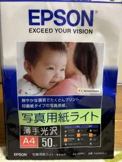 Item thumbnail for item 01397a5e-b0b9-4de7-a46b-5379555fc51f