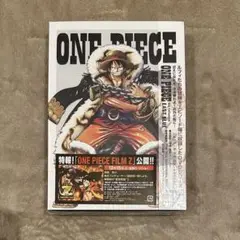 ONE PIECE Log Collection""EAST BLUE""