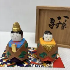 2025年最新】神泉 雛の人気アイテム - メルカリ
