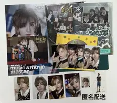 BOYNEXTDOOR BOYLIFE CD3枚セット トレカイハン付