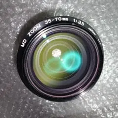 Item thumbnail for item 288fcdd1-f760-4cb5-ba26-40d009cc1e00