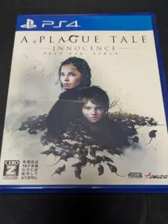 プレイグテイルイノセンス【PS4版】