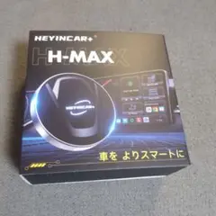 2025年最新】HEYINCAR h-maxの人気アイテム - メルカリ