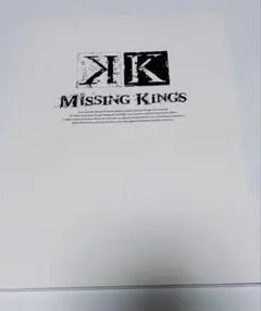 劇場版K MISSING KINGS 映画 パンフレット