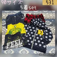 ベビー服 90 長ズボン 半ズボン 上着 タンクトップ チェック柄 星 男の子