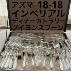 Item thumbnail for item e447daf8-60af-4316-a6e1-5d6ade3d86a5