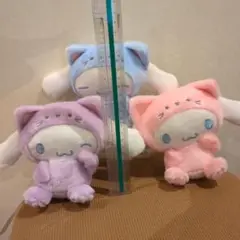 シナモロール　ぬいぐるみ 約15cm　コンプリートセット