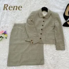 ☆Rene☆レトロ調 チェックスカートセットアップ サイズ9