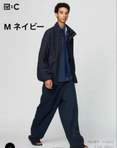 【8月7日まで】ユニクロ スウェットワイドパンツ M ネイビー