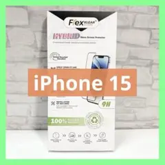 iPhone 15 ソフトガラス 保護フィルム 9H 6.1インチ 黒縁 2枚