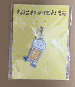 Item thumbnail for item eed208b9-9f9a-477d-b3f4-ab928b358689