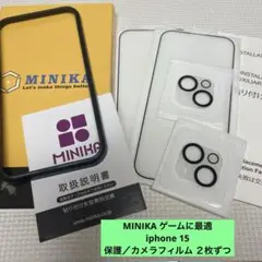 Item thumbnail for item 7c67cf9e-8427-44d0-84d3-9d54b3471d7e