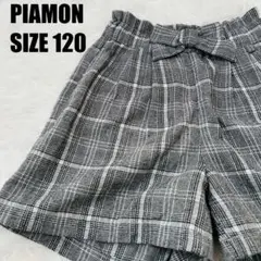 Item thumbnail for item a88ffe37-d8d4-4bfc-9336-7c0efb6024fd