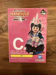 一番くじ ドラゴンボール アッセンブルコレクション C賞 チチ