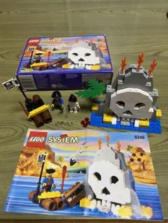 LEGO SYSTEM 6248 ボルケーナ島【箱、説明書有】