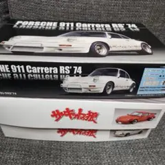 Item thumbnail for item 05c4c3e1-0491-4b19-8822-c4cd8b310f37