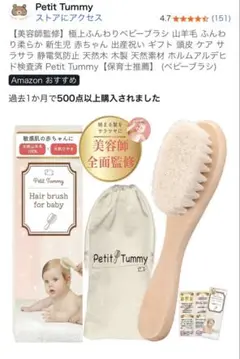 Item thumbnail for item 89a028fa-4394-4395-98b3-b67539b3fd98