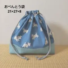 お弁当袋／白い犬6